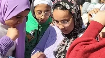 بني سويف الآن.. نتائج الشهادة الإعدادية للفصل الدراسي الأول عبر الرابط الرسمي بالاسم